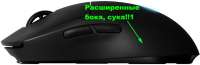 pro-wireless-hero.jpg