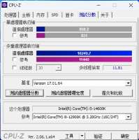 e603fdacb6b3e2b5acbf85fe60b91920.png