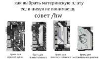 17474850269430поправил.png