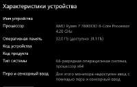 1749750459408.png