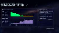 homeworld3-14900k.jpg