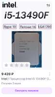 {F594ADFD-C479-403E-95D3-CCC3AFD563FF}.png