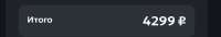 изображение.png
