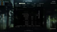 tarkov12900kultrastreets.webm
