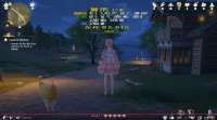 9800-mirainikki.jpg