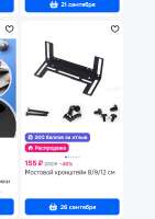 изображение.png