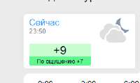 изображение.png