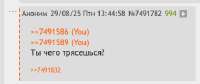 Screenshot 2025-08-29 at 18.16.13.png