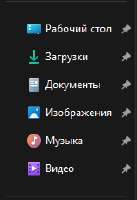 razdelenie.PNG
