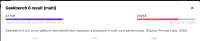 Screenshot 2025-09-03 at 10.12.00.png
