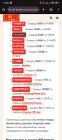Screenshot2025-05-18-19-39-43-664com.android.chrome.jpg