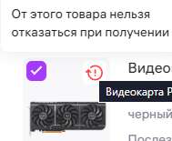33232.png