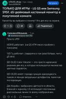 Screenshot20250607174814.jpg