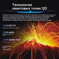 7449628110.webp