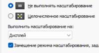 изображение.png