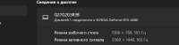{391AE307-4346-49A8-B44E-B67F3FACDB65}.png