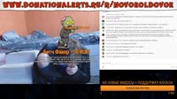 Достратеговались.mp4
