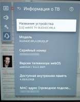 1752683301440.jpg