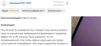 17541496302732.webp