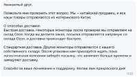 Screenshot 2025-08-05 092742.jpg