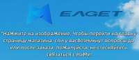 7523904067.webp