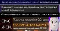 sisik.png