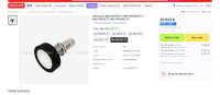 Ultrasonic Mic+600DTC Mic+600DDTC Mic+600ETC Mic+600EETC  AliExpress aliexpress.ru.png