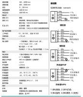 Ultrasonic Mic+600DTC Mic+600DDTC Mic+600ETC Mic+600EETC  AliExpress aliexpress.ru (1).png