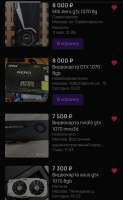 1747152251435.jpeg