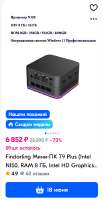 изображение.png
