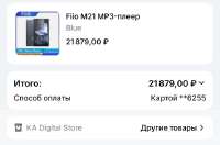 1750717091510.jpeg
