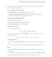 {2336845D-CA1F-4D30-BAFA-56D6D283CE47}.png