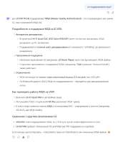 {27314419-D2A3-477E-AB7F-0C4369240D96}.png