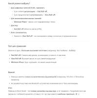 {577813FF-0E50-4FCB-BC42-875CF8E6FDF2}.png