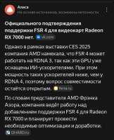 Screenshot20250529-1427551.jpg