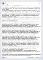 изображение.png