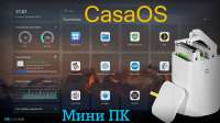 casaos-logo04.jpg