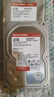 ПАЛЬ 4TB.webp