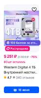 Screenshot2.png