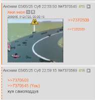 Screenshot9.png