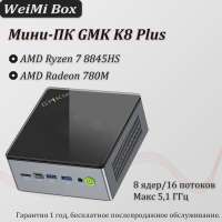 7211755787.webp