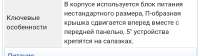 Screenshot20250504-235728Kiwi Browser.png