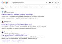 Screenshot 2025-05-01 at 10.59.24.png