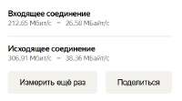 изображение.png