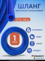 7250120870.webp