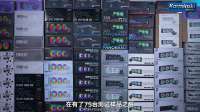 Karminski-tester - 2025水冷横评，散热性能与产品可靠性对主流15款水冷产品进行横向对比测试！ [zjyjFkjLtSE - 1280x720 - 1m26s].png