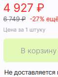 изображение.png