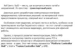 изображение.png