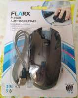 BkmuxhJd8I7g7U3xum9CA-4248737641.jpg