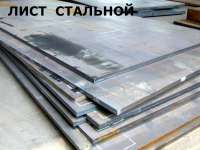 list-zheleza-6-mmfotolargest.jpg